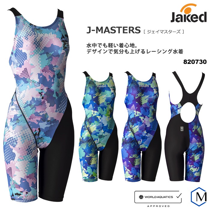 水中　競泳水着 2025年/春夏新作 FINAマークあり レディース 競泳水着 女性 jaked ジャケッド 820730 | 女性水着一覧,競泳水着 【FINAマークあり】,競泳水着,【jaked】ジャケッド | 水泳専門店MIHORO【公式】