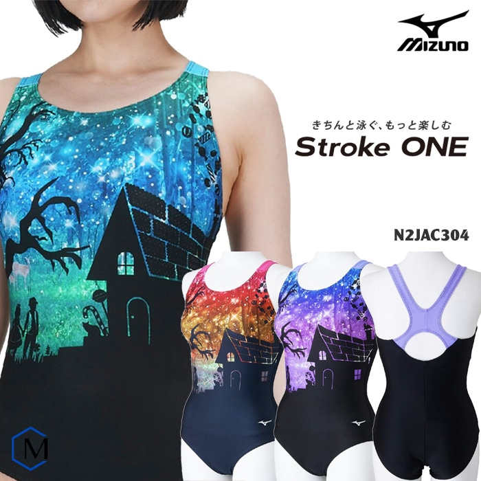 日本未入荷【undiz】レオパード ワンピース水着 日本未入荷【undiz】レオパード ワンピース水着 (undiz