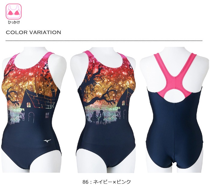 早い者勝ち【D&G】ロゴ付き スイムスーツ 2025年/春夏新作 レディース レーシングフィットネス水着