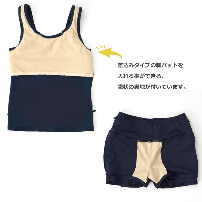 レピピアルマリオ●未使用美品♪マリン紺ブレ＋パンツ＋ネクタイ＋保存袋4set レピピアルマリオ○未使用美品♪マリン紺ブレ＋パンツ＋ネクタイ