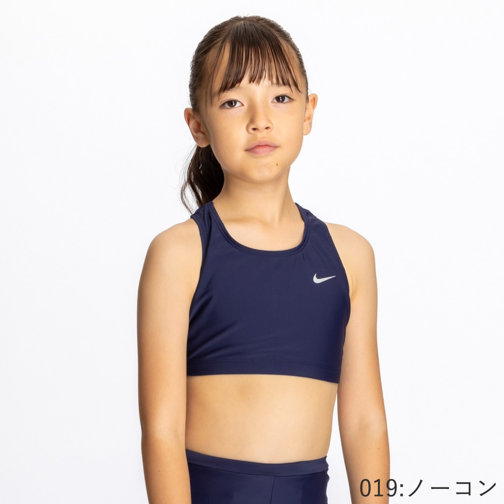 レディース フィットネス水着 セパレート 女性 NIKE ナイキ