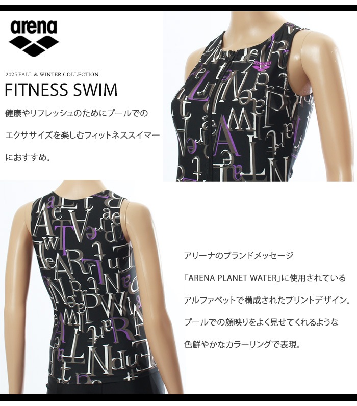 ǥ եåȥͥ ѥ졼ȡե른å  arena ꡼ 2025ǯ/߿ [NKPS_NO] AS5FWF54L