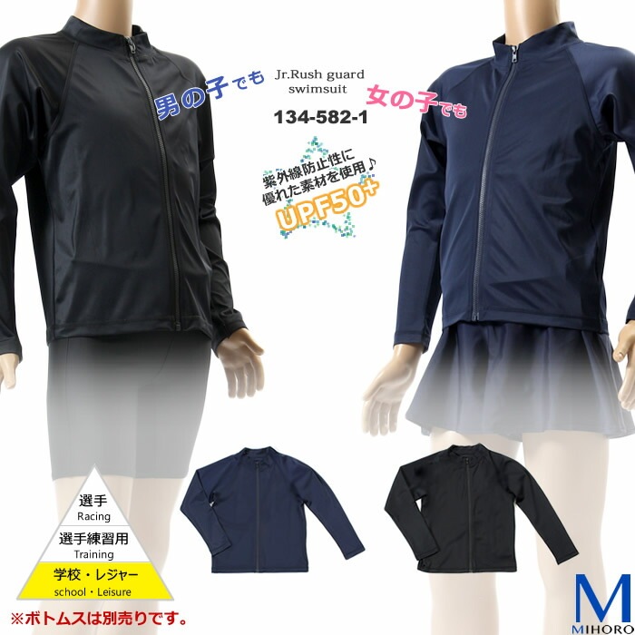 ����˥����� �ˤλ� ���λ� �ե��åȥͥ� ����������� ��å��奬���ɡ��ȥåץ����ե른�å� 134-582