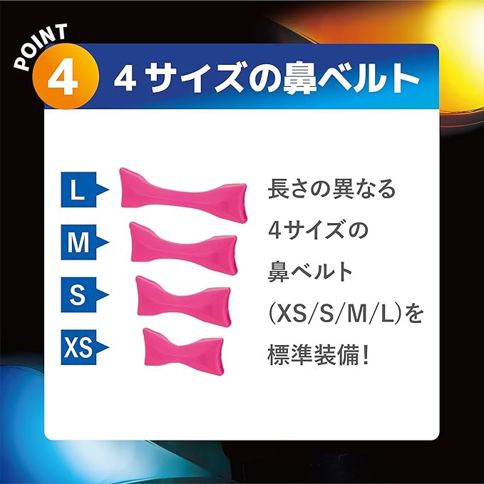 WA承認 FINA承認モデル クッションあり ジュニア競泳用スイムゴーグル プール ミラーレンズ TRY トライ VIEW ビュー V260JSAM
