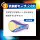 WA承認 FINA承認モデル クッションあり ジュニア競泳用スイムゴーグル プール ミラーレンズ TRY トライ VIEW ビュー V260JSAM