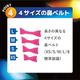 WA承認 FINA承認モデル クッションあり ジュニア競泳用スイムゴーグル プール ミラーレンズ TRY トライ VIEW ビュー V260JSAM