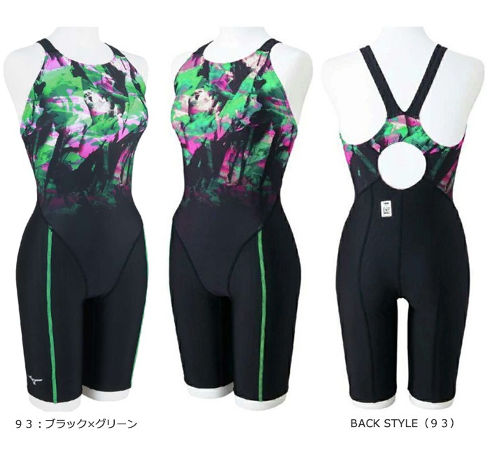 FINA承認 レディース 競泳水着 mizuno ミズノ N2MGC242