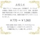 ��ǥ����� ����ʡ����硼�� ������ mihoro style �ߥۥ���������  mihorostyle008(A) �����ʡ����Բġ�