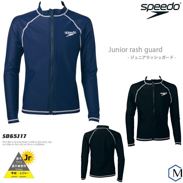 ����˥����� �ˤλ� �ե��åȥͥ����� ��å��奬���ɡ��ȥåץ����ե른�å� speedo ���ԡ��� SD65J17