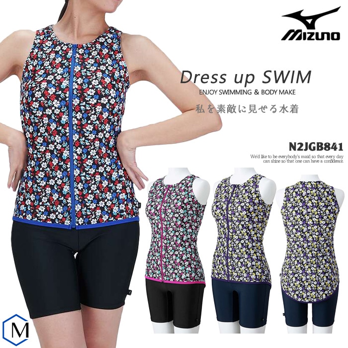 JUN MIKAMI swim bra & shorts 水着　セパレート JUN MIKAMI swim bra & shorts 水着 セパレート