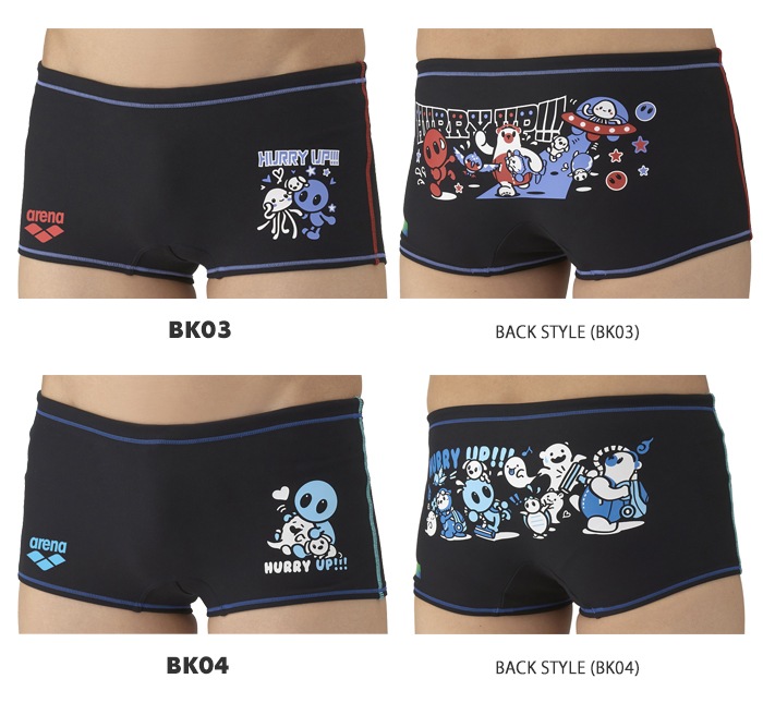 メンズボックス 競泳練習用水着 arena アリーナ アリーナくん 2025年