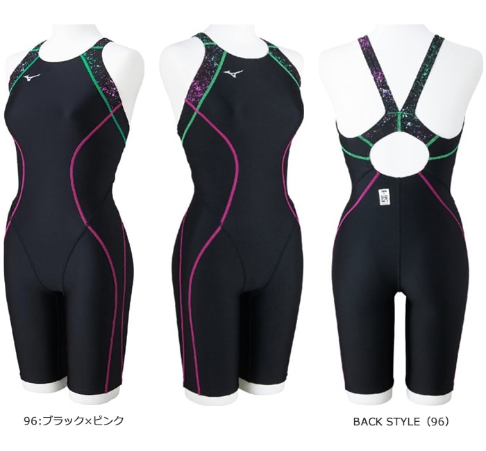 FINA承認 レディース 競泳水着 mizuno ミズノ N2MGC246