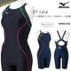 FINA承認 レディース 競泳水着 mizuno ミズノ N2MGC246