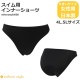 レディース インナーショーツ 女性用 /大きいサイズ/ mihoro style ミホロスタイル mihorostyle008A 【返品・交換不可】