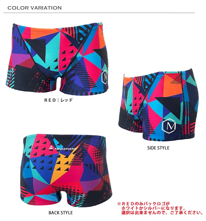 ��󥺥ܥå��� ���������ѿ��� ���� AQUASPHERE ���������ե��� ��MIHORO�ʥߥۥ��� SAVAN MENS BOX