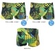 ��󥺥ܥå��� ���������ѿ��� ���� AQUASPHERE ���������ե��� ��MIHORO�ʥߥۥ��� SAVAN MENS BOX