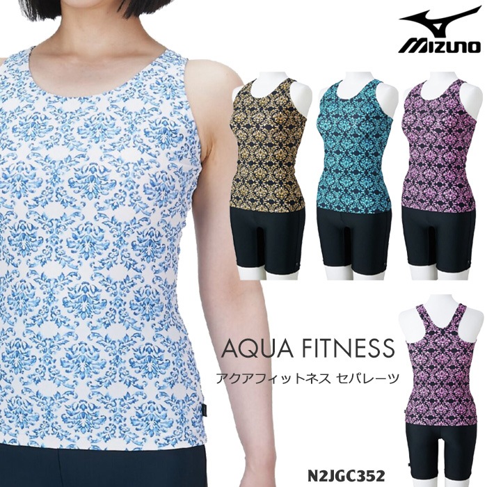 ��ǥ����� �ե��åȥͥ����� ���ѥ졼�� mizuno �ߥ��� [NKPS_NO] N2JGC352