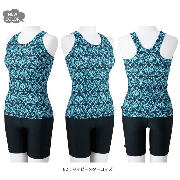 ��ǥ����� �ե��åȥͥ����� ���ѥ졼�� mizuno �ߥ��� [NKPS_NO] N2JGC352