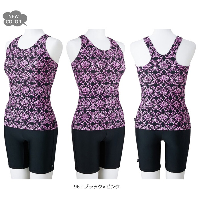 ��ǥ����� �ե��åȥͥ����� ���ѥ졼�� mizuno �ߥ��� [NKPS_NO] N2JGC352