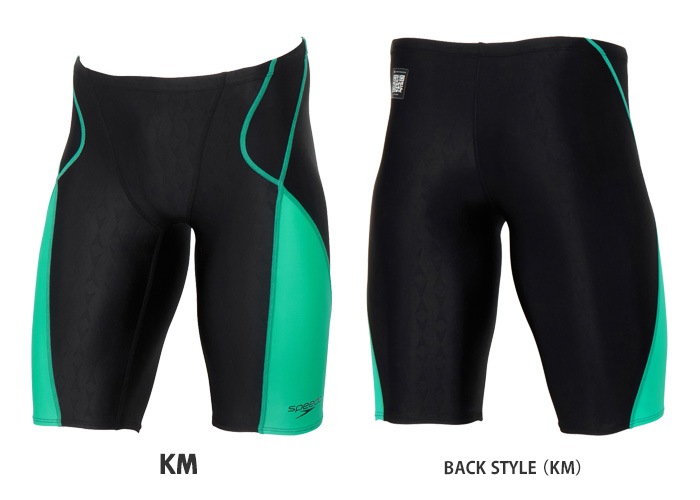 FINA承認 メンズ 競泳水着 speedo スピード 2026年/秋冬NEWカラー