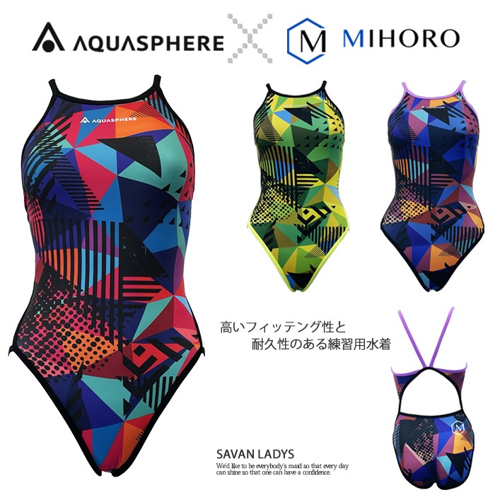 ��ǥ����� ���������ѿ��� ���� AQUASPHERE ���������ե��� SAVAN LADYS