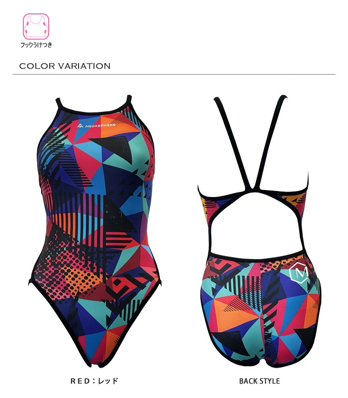 ��ǥ����� ���������ѿ��� ���� AQUASPHERE ���������ե��� SAVAN LADYS
