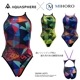 ��ǥ����� ���������ѿ��� ���� AQUASPHERE ���������ե��� SAVAN LADYS