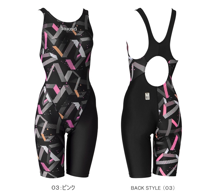 FINA承認 レディース 競泳水着 女性 jaked ジャケッド 820734 | 女性