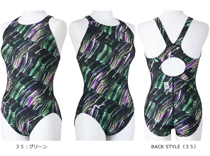 FINA承認 レディース 競泳水着 mizuno ミズノ N2MAC244