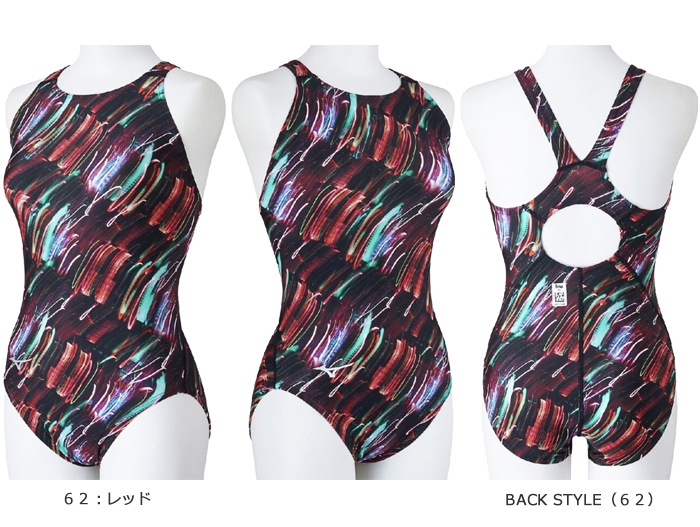 FINA承認 レディース 競泳水着 mizuno ミズノ N2MAC244