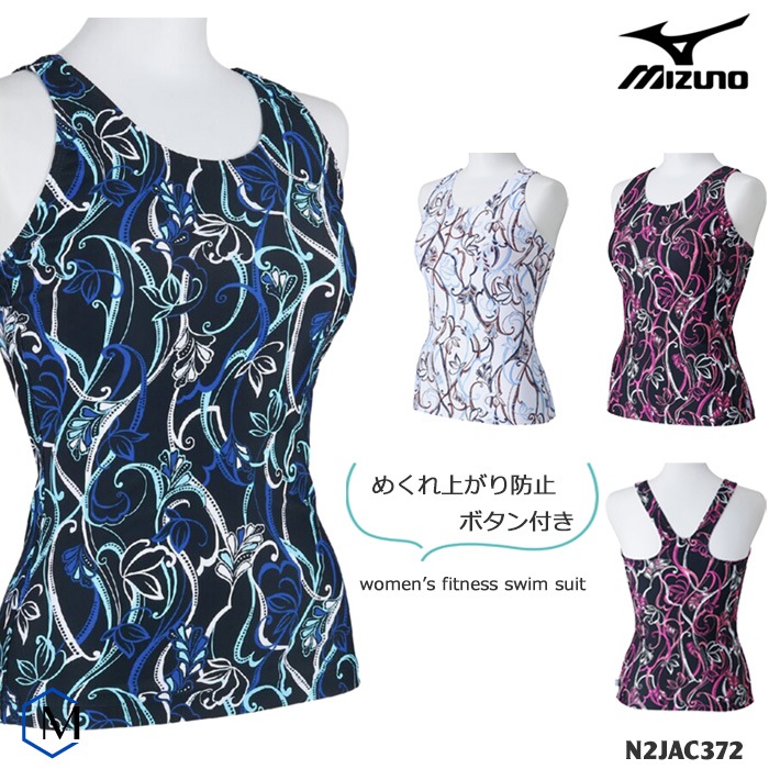 2025ǯ/�ղƿ��� ��ǥ����� �ե��åȥͥ����� �ȥåץ�ñ�� mizuno �ߥ��� N2JAC372