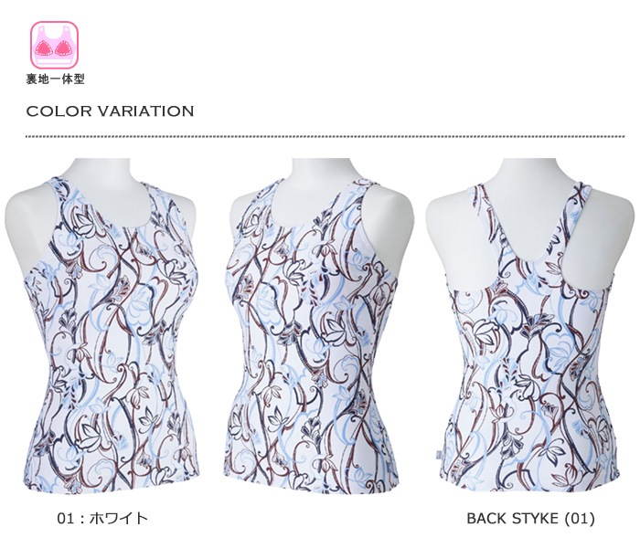 2025ǯ/�ղƿ��� ��ǥ����� �ե��åȥͥ����� �ȥåץ�ñ�� mizuno �ߥ��� N2JAC372