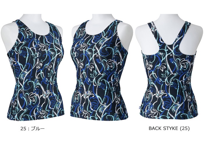 2025ǯ/�ղƿ��� ��ǥ����� �ե��åȥͥ����� �ȥåץ�ñ�� mizuno �ߥ��� N2JAC372