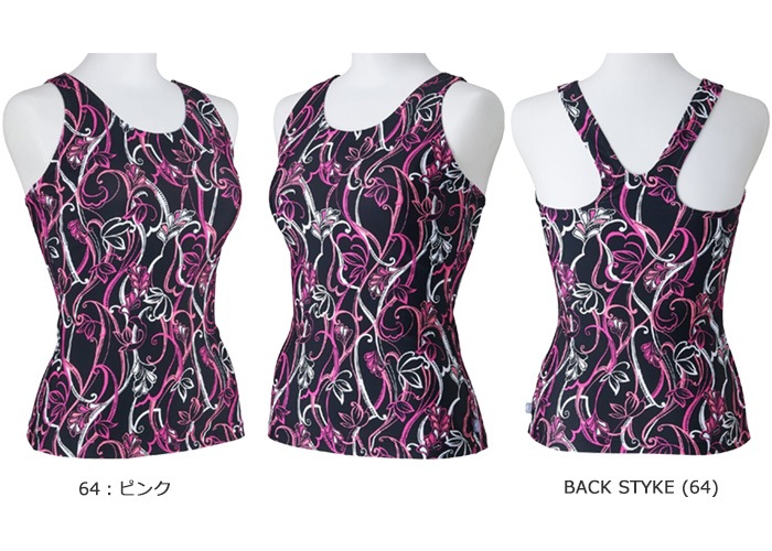 2025ǯ/�ղƿ��� ��ǥ����� �ե��åȥͥ����� �ȥåץ�ñ�� mizuno �ߥ��� N2JAC372