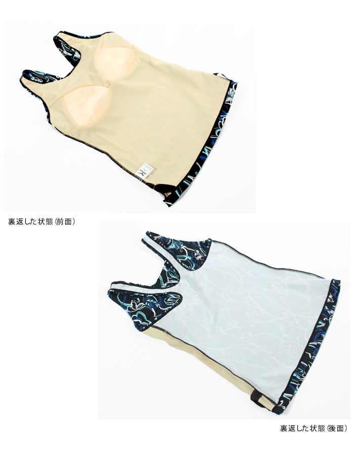 2025ǯ/�ղƿ��� ��ǥ����� �ե��åȥͥ����� �ȥåץ�ñ�� mizuno �ߥ��� N2JAC372