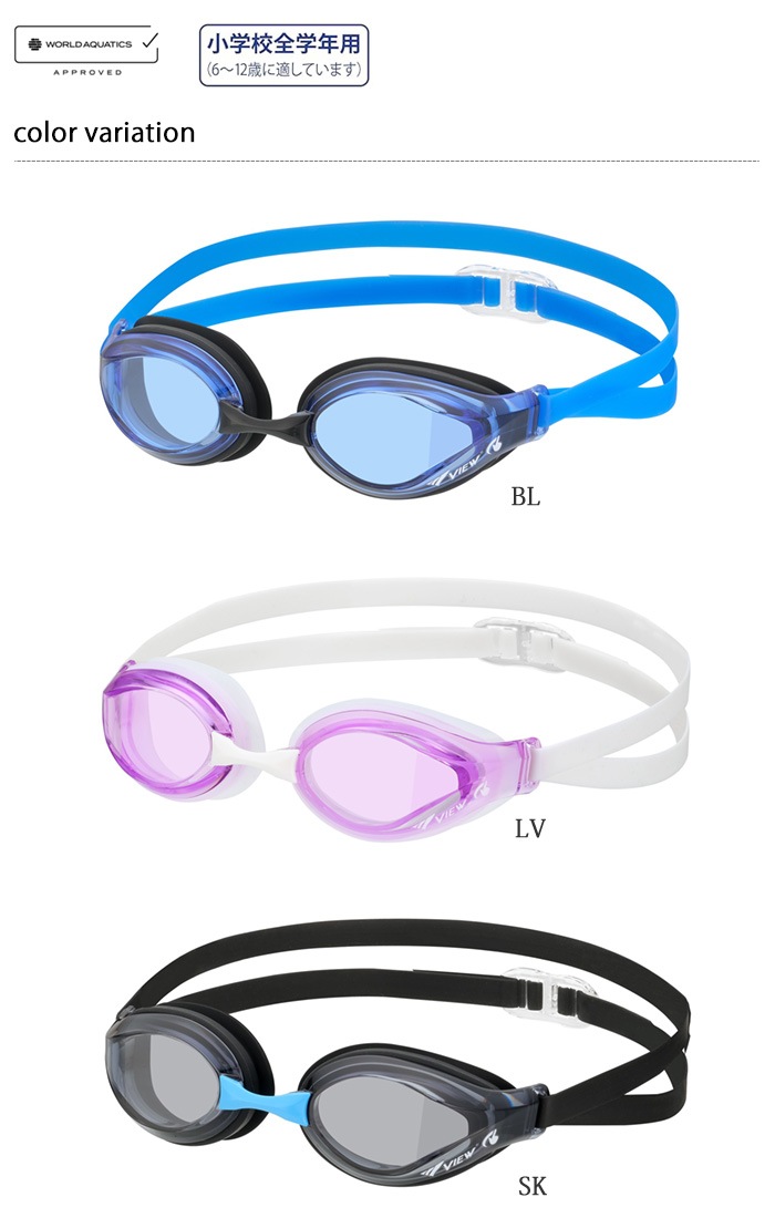 WAǧ FINAǧǥ å󤢤 ˥ѥॴ ס TRY ȥ饤 VIEW ӥ塼  V260JSA