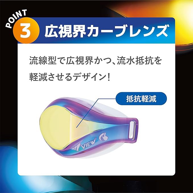 WAǧ FINAǧǥ å󤢤 ˥ѥॴ ס TRY ȥ饤 VIEW ӥ塼  V260JSA