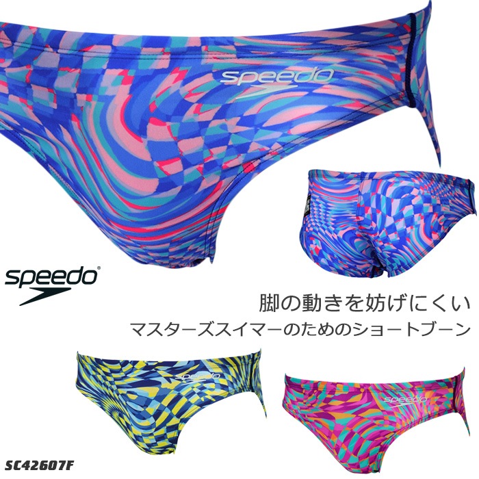 FINA承認 メンズ 競泳水着 ブーメラン speedo スピード 2026年/春夏