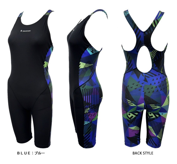 競泳練習用水着　レディース　AQUASPHERE　SAVAN ALLINONE AQUASPHERE レディース 競泳練習用水着 女性 アクアスフィア