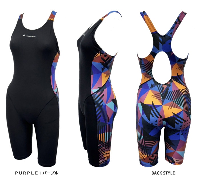 レディース 競泳練習用水着 女性 AQUASPHERE アクアスフィア SAVAN LADYS ALLINONE