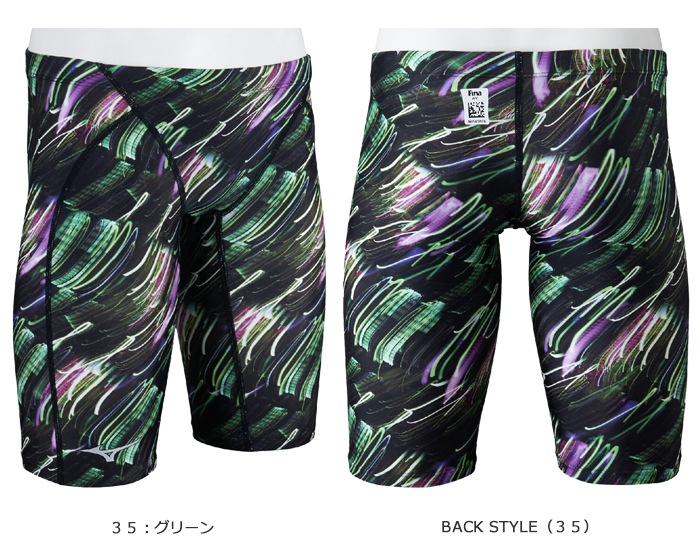 FINAǧ  ˿ mizuno ߥ N2MBC044