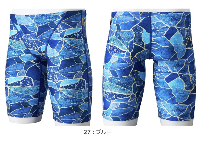 メンズ 競泳練習用水着 mizuno ミズノ 2026年/春夏新作 N2MBD586