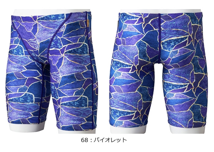 メンズ 競泳練習用水着 mizuno ミズノ 2026年/春夏新作 N2MBD586