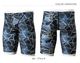 メンズ 競泳練習用水着 mizuno ミズノ 2026年/春夏新作 N2MBD586