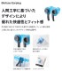 ����Ѽ��� ���䡼�ץ饰 Biofuse Earplug speedo ���ԡ���  SE42310