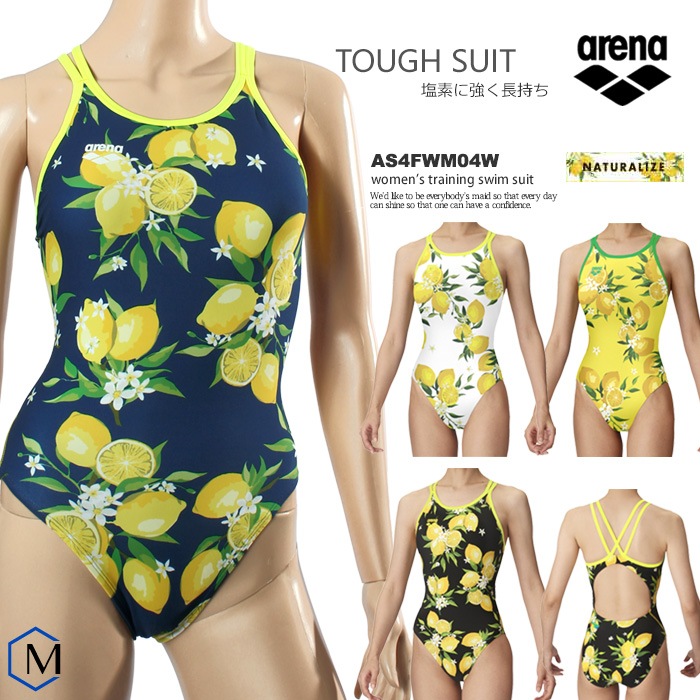 ��ǥ����� ���������ѿ��� arena ���꡼�� AS4FWM04W