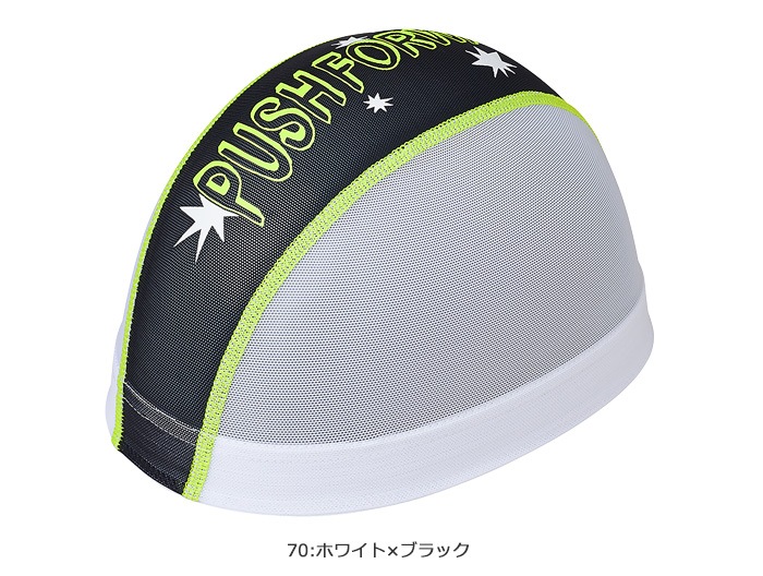 ��å��奭��å� /�����७��å�/�Ҷ���/�����/ mizuno �ߥ��� N2JWB011