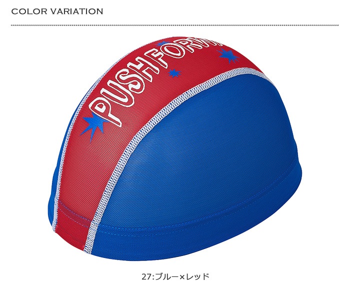 ��å��奭��å� /�����७��å�/�Ҷ���/�����/ mizuno �ߥ��� N2JWB011