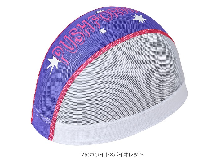 ��å��奭��å� /�����७��å�/�Ҷ���/�����/ mizuno �ߥ��� N2JWB011