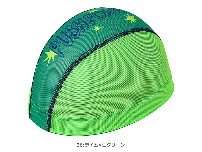 ��å��奭��å� /�����७��å�/�Ҷ���/�����/ mizuno �ߥ��� N2JWB011